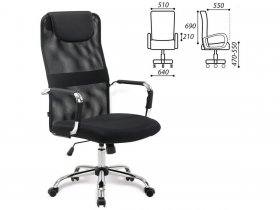 Кресло офисное BRABIX Fit EX-514, с подголовником, хром, черное в Кысыл-Сыре - kysyl-syr.mebel-nsk.ru | фото