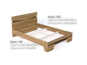 Кровать двуспальная 1,4 м Ницца в Кысыл-Сыре - kysyl-syr.mebel-nsk.ru | фото