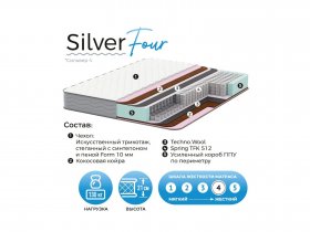 Матрас Silver Four в Кысыл-Сыре - kysyl-syr.mebel-nsk.ru | фото