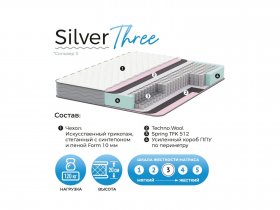 Матрас Silver Three в Кысыл-Сыре - kysyl-syr.mebel-nsk.ru | фото