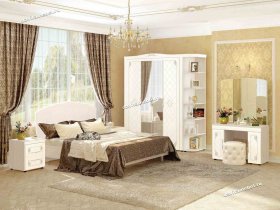 Модульная спальня Версаль (Витра) в Кысыл-Сыре - kysyl-syr.mebel-nsk.ru | фото